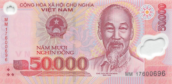 Вьетнам, 50.000 донгов, 2017г.