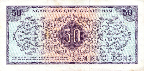 Южный Вьетнам, 50 донг, ND (1966г.)