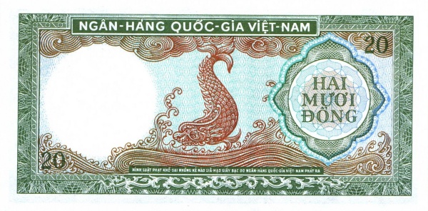 Южный Вьетнам, 20 донг, ND (1964г.)