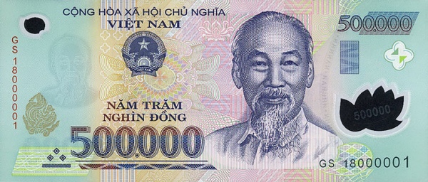 Вьетнам, 500.000 донгов, 2018г.