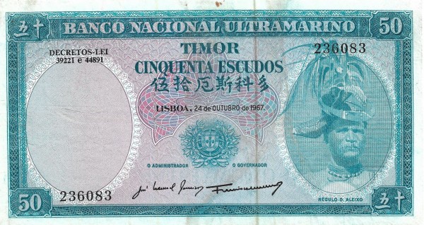 Восточный Тимор, 50 эскудо, 1967г.*