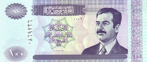 Ирак, 100 динаров, 2002г.