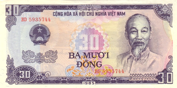 Вьетнам, 30 донгов, 1985г.