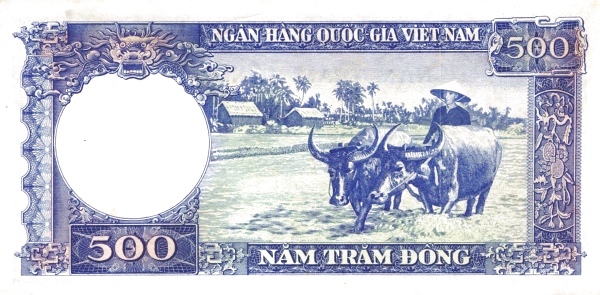 Южный Вьетнам, 500 донг, ND (1962г.)