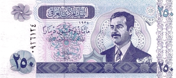 Ирак, 250 динаров, 2002г.