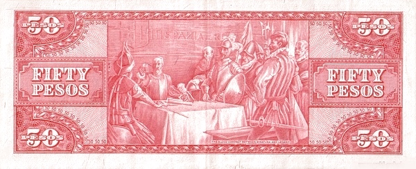 Филиппины, 50 песо, ND (1949-1969г.г.)