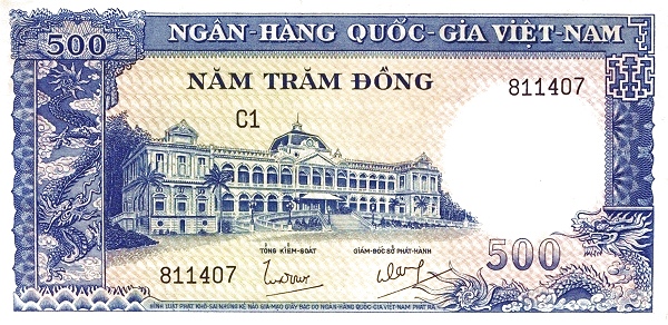 Южный Вьетнам, 500 донг, ND (1962г.)