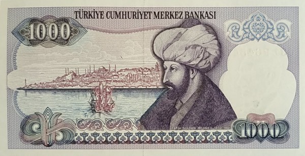 Турция, 1000 лир, L. 1970 г.*