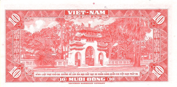 Южный Вьетнам, 10 донг, ND (1962г.)