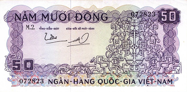 Южный Вьетнам, 50 донг, ND (1966г.)