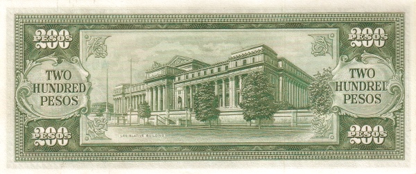 Филиппины, 200 песо, ND (1949г.)