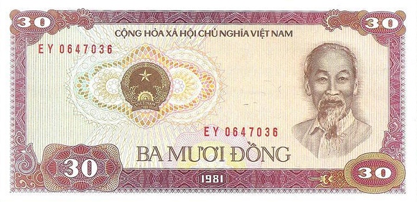 Вьетнам, 30 донгов, 1981г.