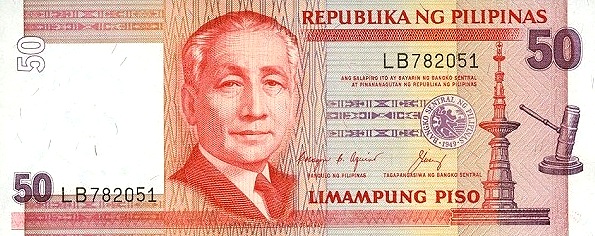 Филиппины, 50 писо, ND (1987-1994г.г.)