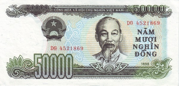 Вьетнам, 50000 донгов, 1990г.
