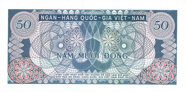 Южный Вьетнам, 50 донг, ND (1969г.)