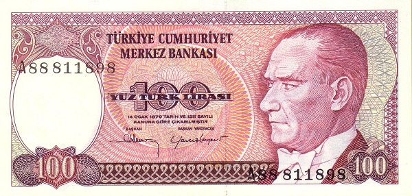 Турция, 100 лир, L. 1970 г.