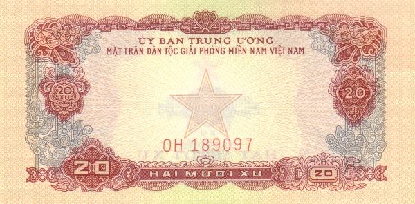 Южный Вьетнам, 20 ксу, ND (1963г.)