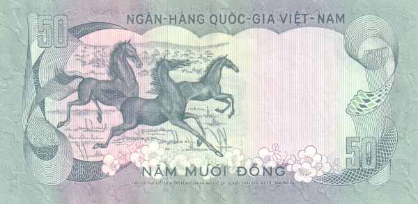 Южный Вьетнам, 50 донг, ND (1972г.)