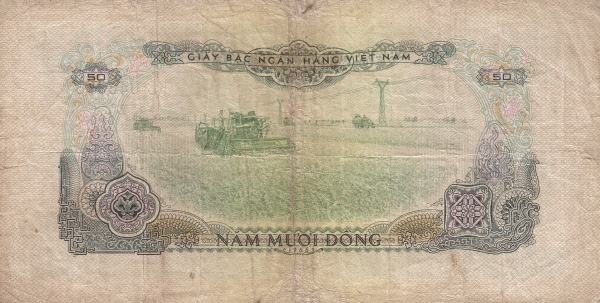 Южный Вьетнам, 50 донг, 1966г. (1975г.)