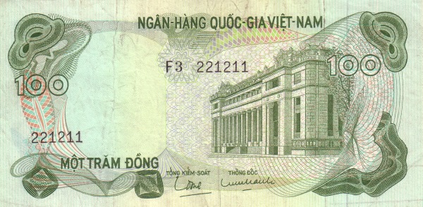 Южный Вьетнам, 100 донг, ND (1970г.)
