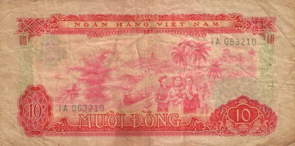 Южный Вьетнам, 10 донг, 1966г. (1975г.)