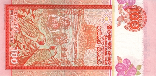 Шри-Ланка, 100 рупий, 2005г.