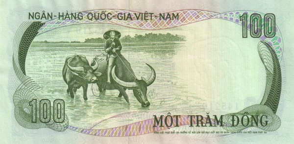 Южный Вьетнам, 100 донг, ND (1972г.)