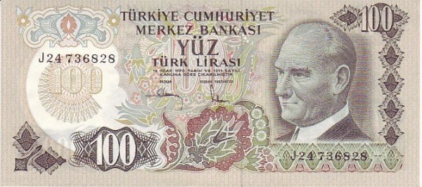 Турция, 100 лир, 1970 г.*