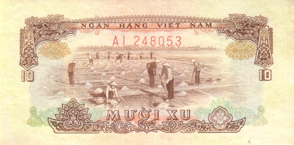Южный Вьетнам, 10 ксу, 1966г. (1975г.)