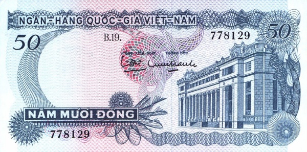 Южный Вьетнам, 50 донг, ND (1969г.)