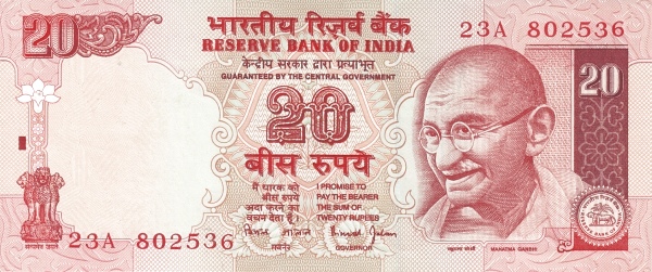 Индия, 20 рупий, ND (2002-2006г.г.)