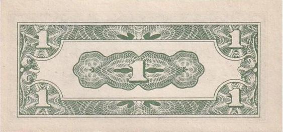 Филиппины, 1 сентаво, ND (1942г.)*