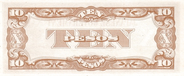 Филиппины, 10 песо, ND (1942г.)