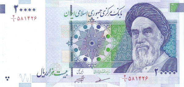 Иран, 20000 риалов, ND (2004-2005г.г.)