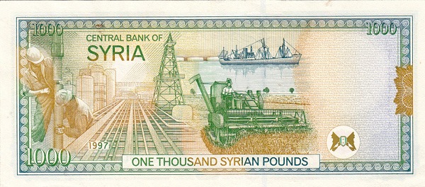 Сирия, 1000 фунтов, 1997г.