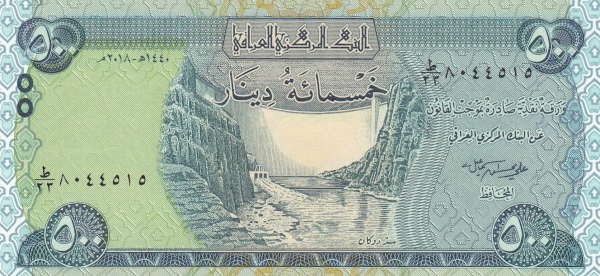 Ирак, 500 динаров, 2018г.