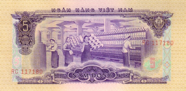 Южный Вьетнам, 5 донг, 1966г. (1975г.)