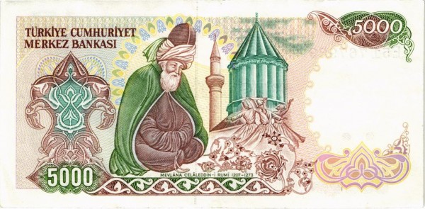 Турция, 5000 лир, L. 1970 г.*