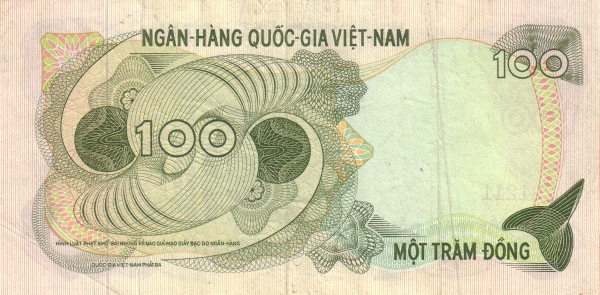 Южный Вьетнам, 100 донг, ND (1970г.)