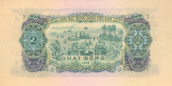 Южный Вьетнам, 2 донг, 1966г. (1975г.)