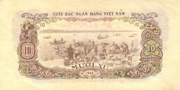 Южный Вьетнам, 10 ксу, 1966г. (1975г.)