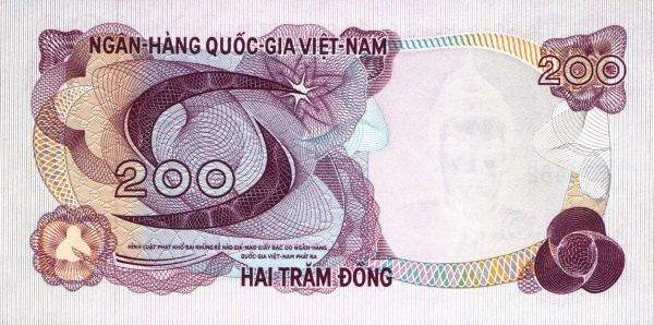 Южный Вьетнам, 200 донг, ND (1970г.)