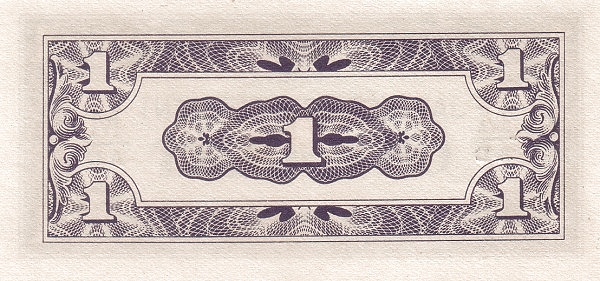 Малайа, 1 цент, ND (1942г.)