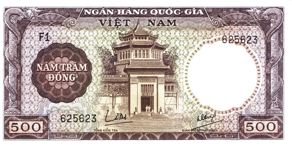 Южный Вьетнам, 500 донг, ND (1964г.)