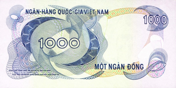 Южный Вьетнам, 1000 донг, ND (1971г.)