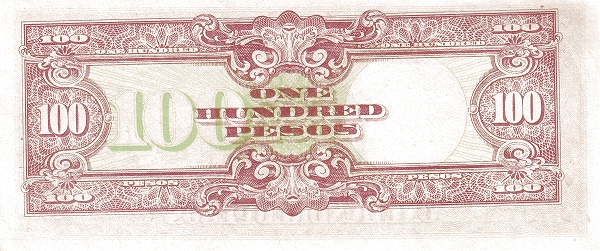 Филиппины, 100 песо, ND (1943г.)