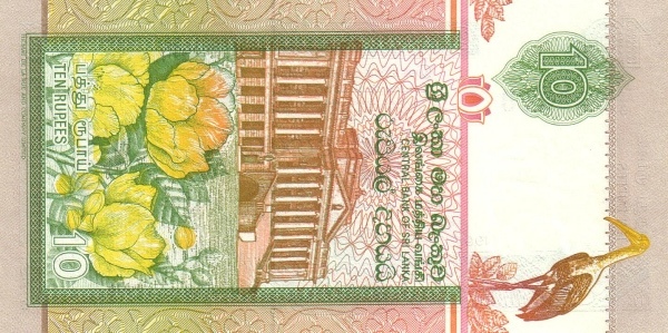 Шри-Ланка, 10 рупий, 1991г.