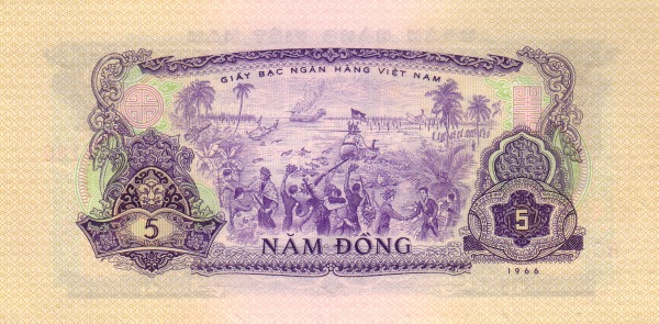 Южный Вьетнам, 5 донг, 1966г. (1975г.)