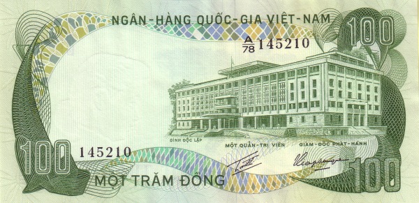 Южный Вьетнам, 100 донг, ND (1972г.)