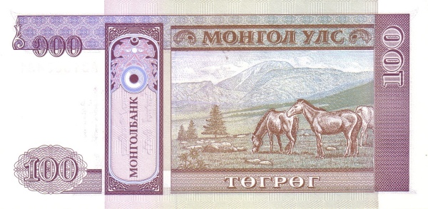 Монголия, 100 тугриков, ND (1993г.)